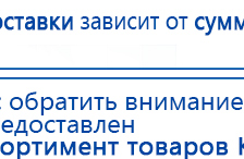 Ароматизатор воздуха Bluetooth S30 - до 40 м2 купить в Химках, Аромамашины купить в Химках, Нейродэнс ПКМ официальный сайт - denasdevice.ru