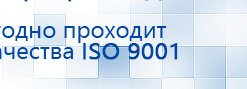 Ароматизатор воздуха HVAC-1000 - до 1500 м2  купить в Химках, Аромамашины купить в Химках, Нейродэнс ПКМ официальный сайт - denasdevice.ru